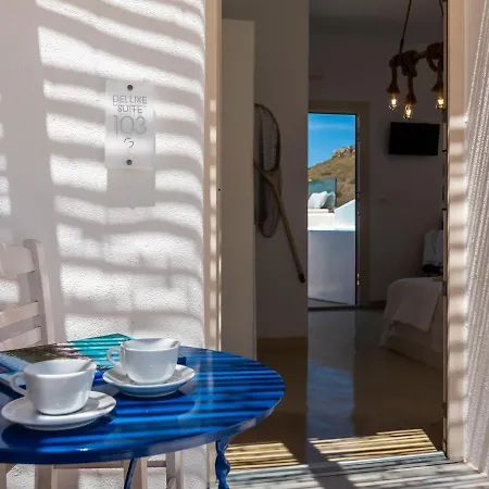 Geomilos Deluxe Rooms Triovasálos Dış mekan fotoğraf